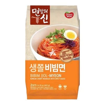  굴면 (Gul-Myeon) - 시원하고 매콤한 국물과 쫄깃한 면의 조화는 마치 환상!